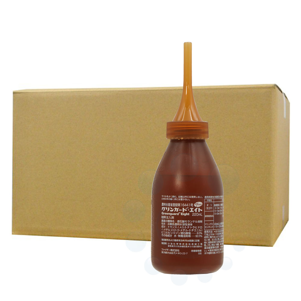 松枯れ防止 樹幹注入剤 グリンガードエイト 220ml×50本