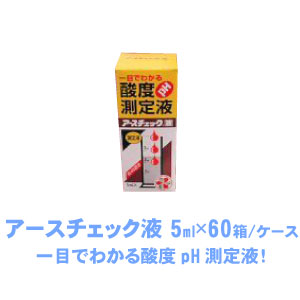 今季注目 【即日発送】 M3EF57QKEXC 型番:M3EF57QKEXC