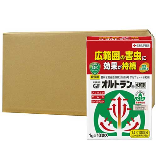 園芸用殺菌剤 家庭園芸用GFオルトラン水和剤 （1g&times;10袋入）&times;10個 アブラムシ ケムシ カイガラムシ駆除 KINCHO園芸｜快適クラブ 店