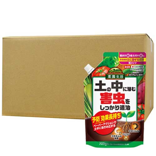 園芸用殺菌剤 家庭園芸用サンケイダイアジノン粒剤3 土の中に潜む害虫退治 700g&times;20個 KINCHO園芸｜快適クラブ 店