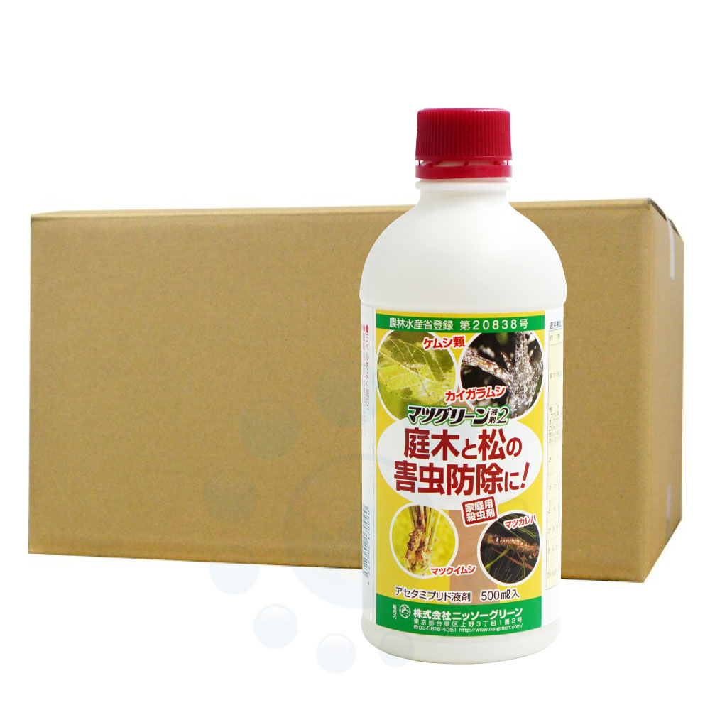 一部予約販売 快適クラブ 園芸薬剤 植物活性剤 農薬 マツグリーン液剤2 農薬 松枯れ防止 松枯れ防止と庭木の害虫防除に 店マツノマダラカミキリ チャドクガ アメリカシロヒトリ対策 500ml 本 北海道 沖縄 離島配送不可 北海道 沖縄 離島配送