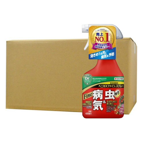 園芸用殺虫殺菌剤 ベニカX ファインスプレー 420ml&times;30本 農薬 アオバハゴロモ アブラムシ類 コナジラミ類 ハダニ類駆除 うどんこ病 黒星病対策 KINCHO園芸｜快適クラブ 店