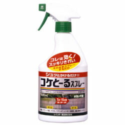 ブロック塀や外壁などに生えたコケをすばやく除去 レインボー薬品 コケとーるスプレー 500ml 30本 除草剤 ケース 送料無料 快適クラブ 店