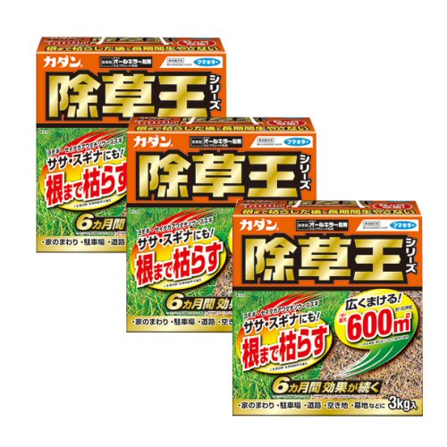 除草剤 オールキラー粒剤 3kg×3個 農薬 カダン 除草王 フマキラー 180日効果 持続型除草剤