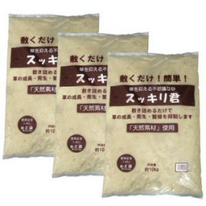 雑草抑制 草を抑える不思議な砂「スッキリ君」 約10kg×3袋 【安心の天然素材100％】 敷くだけ 簡単 お墓 庭