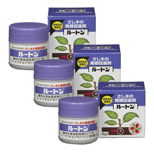 住友化学園芸 ルートン ガーデニング 肥料 15g入 3個 農薬さし木の発根促進剤 園芸