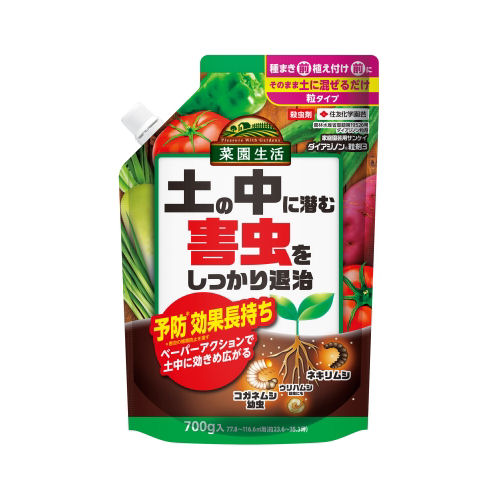 楽天市場 土の中の害虫駆除剤 カルホス粉剤 1kg エムシー緑化 敬老の日 ポイント消化 観葉植物 Land Plants 楽天市場店