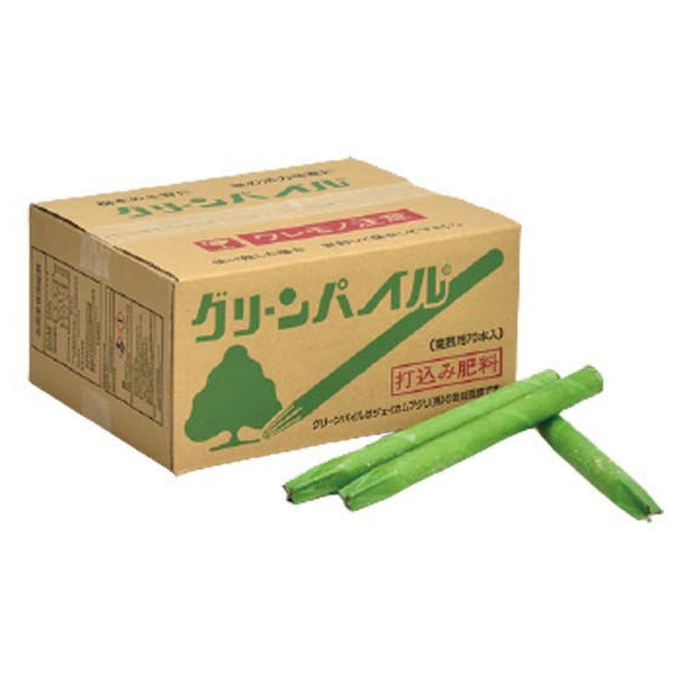 樹木専用打ち込み肥料 グリーンパイル 業務用 スモール G-100 70本 ジェイカムアグリ|快適クラブ 店
