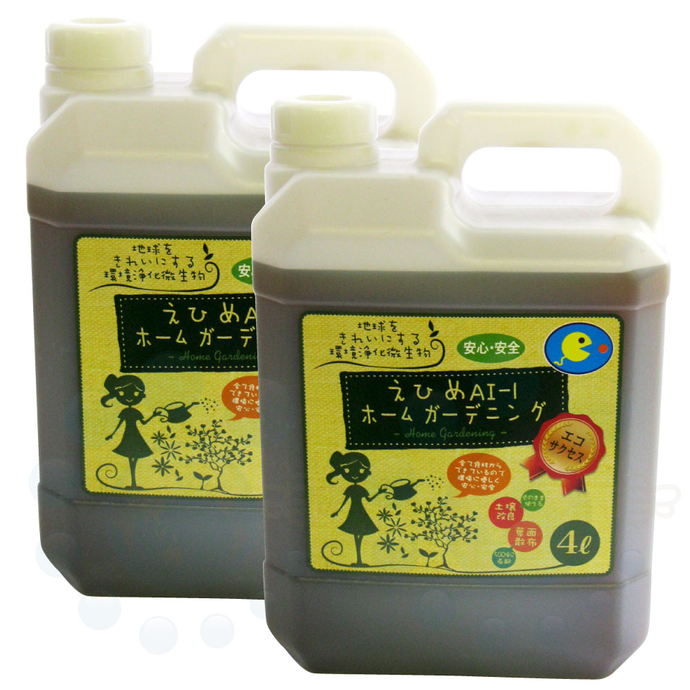 楽天市場 安心 安全 土壌の団粒化 肥料の吸収促進 えひめai 1 ホームガーデニング 4l 2本 肥料 土壌改良剤 葉面散布 環境浄化微生物 北海道 沖縄 離島配送不可 快適クラブ 楽天市場店