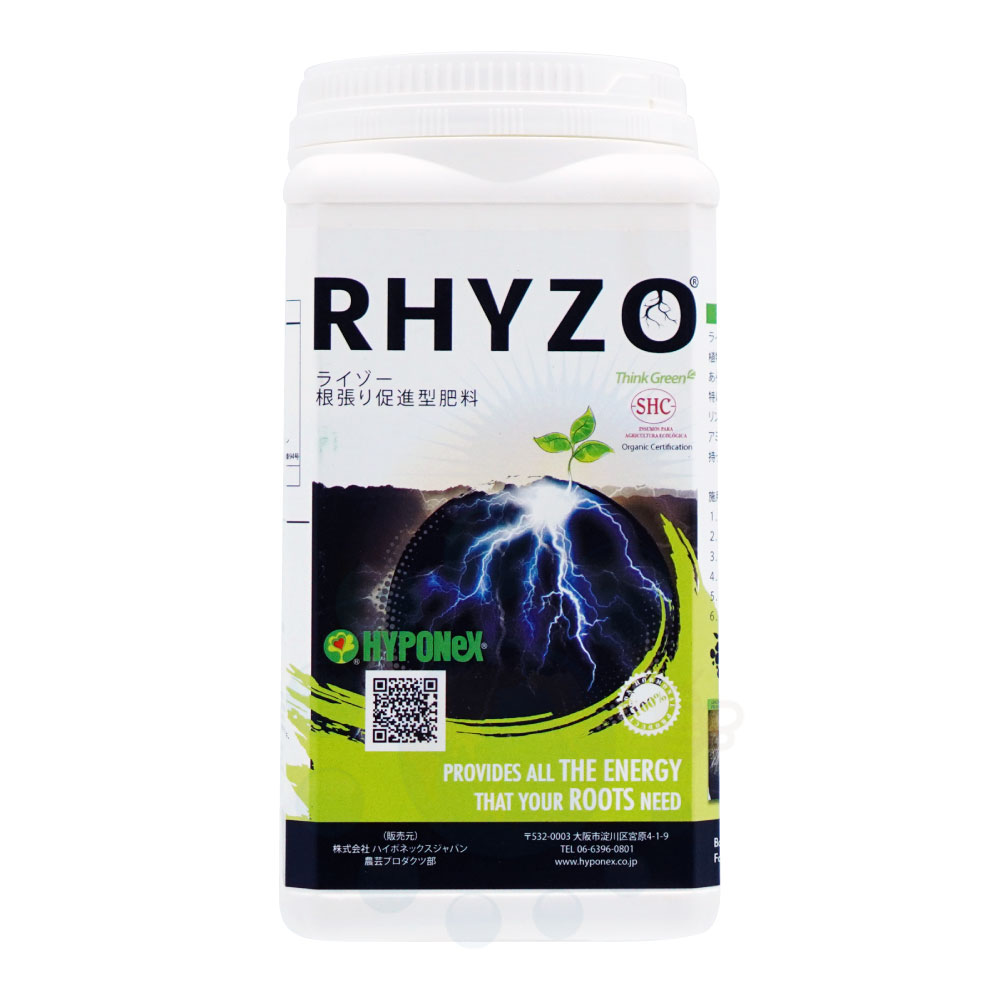 根張り 促進 肥料 ライゾー 1kg 根域活性 株元 バイオスティミュラント 生物刺激資材 ハイポネックス