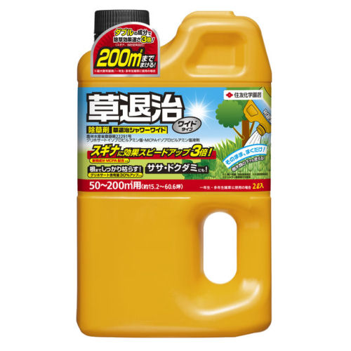 除草剤 草失くするシャワー広広とした 2L 農薬 運動場 運動場 パーキング場 運動すること場 地域社会 鉄道線路 KINCHO園芸