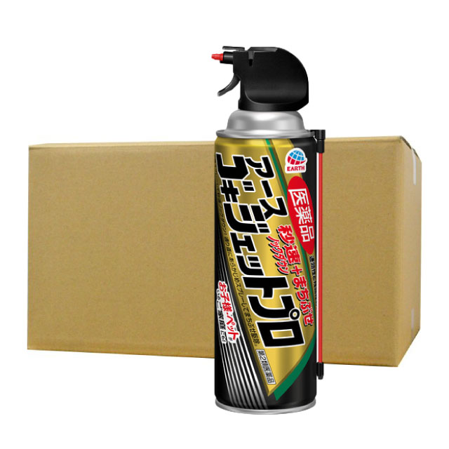 【第2類飲み薬】 あぶら虫 トコジラミ追い出し ゴキジェットプロ 450ml×20本 吹きつける 殺虫剤 イエダニ 隠翅目 壁蝨目 アース製薬