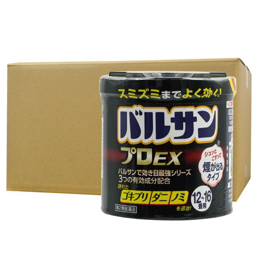 楽天市場 ノミ ダニ ゴキブリ駆除 バルサン プロex 12 16畳用 40g 30個 第2類医薬品 くん煙殺虫剤 北海道 沖縄 離島配送不可 快適クラブ 楽天市場店