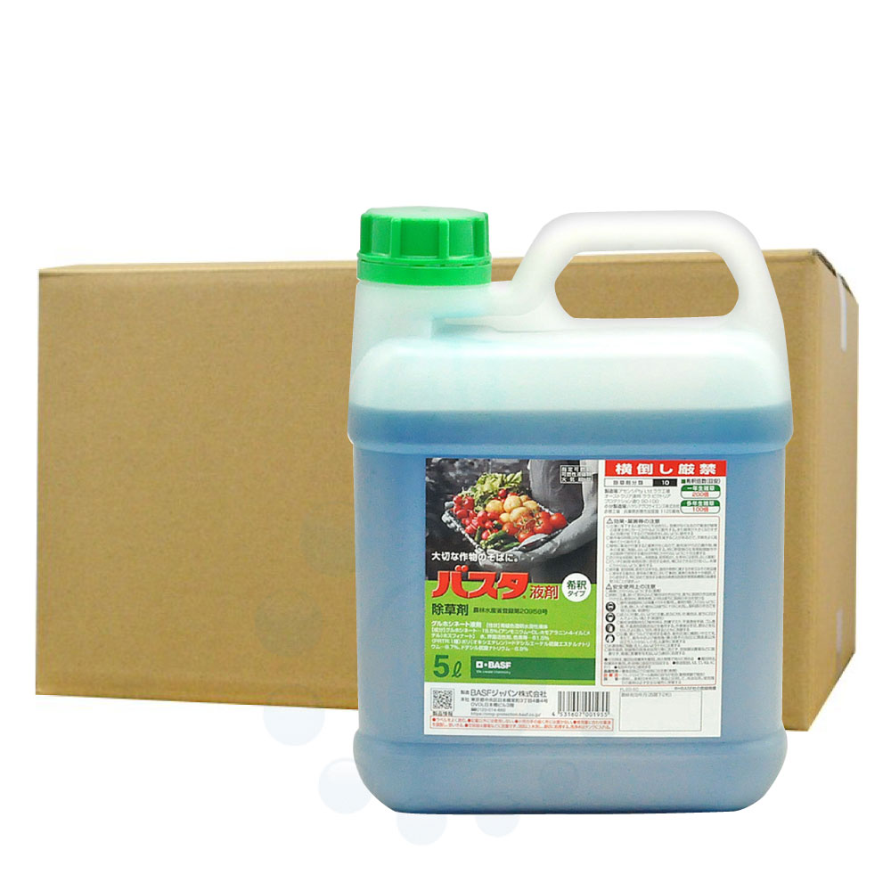 除草剤 バスタ液剤 5L×4本 農薬 雑草 葉 茎 かた付ける 成り行き 非農学地