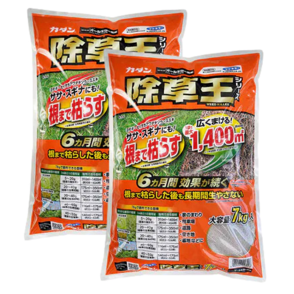 除草剤 カダン 除草王 オールキラー粒剤 7kg×2袋 農薬 ササ スギナ 予防 効果 フマキラー 9,438円