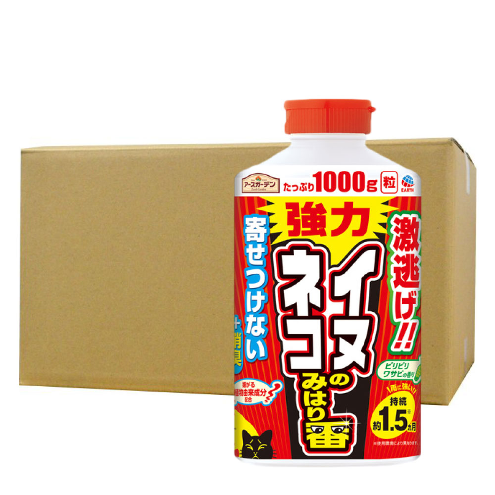 アースガーデン イヌ ネコのみはり番 1000g 12本 犬 猫忌避 北海道 沖縄 離島配送不可 ワサビ成分配合で 犬猫をよせつけないまくタイプの粒剤 お庭のフン尿被害 芝生荒らしの防止に 使用環境により異なります 土壌にやさしい Psspublicschool Com