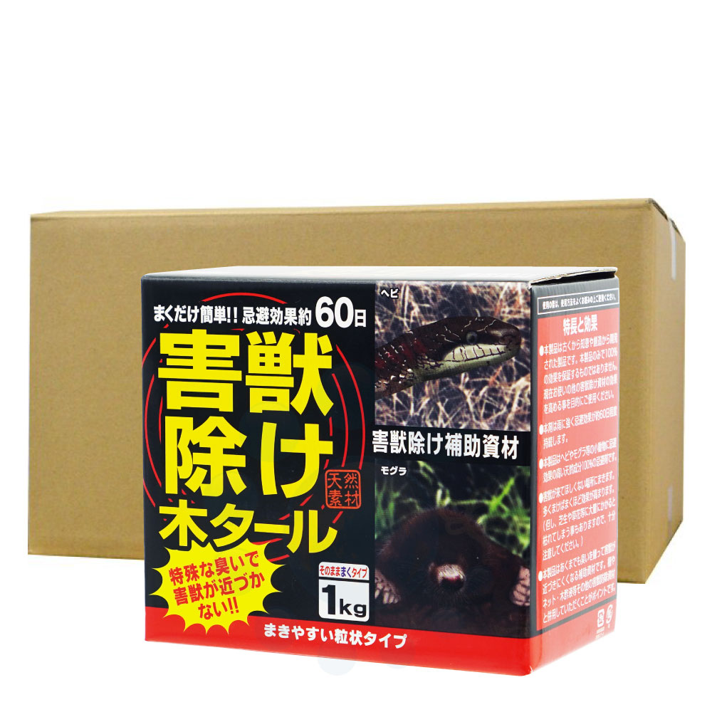 イノシシよけ 害獣除け木タール 1kg×16箱 ヘビ モグラ除け 蛇 土竜 ハクビシン シカ サル 忌避剤