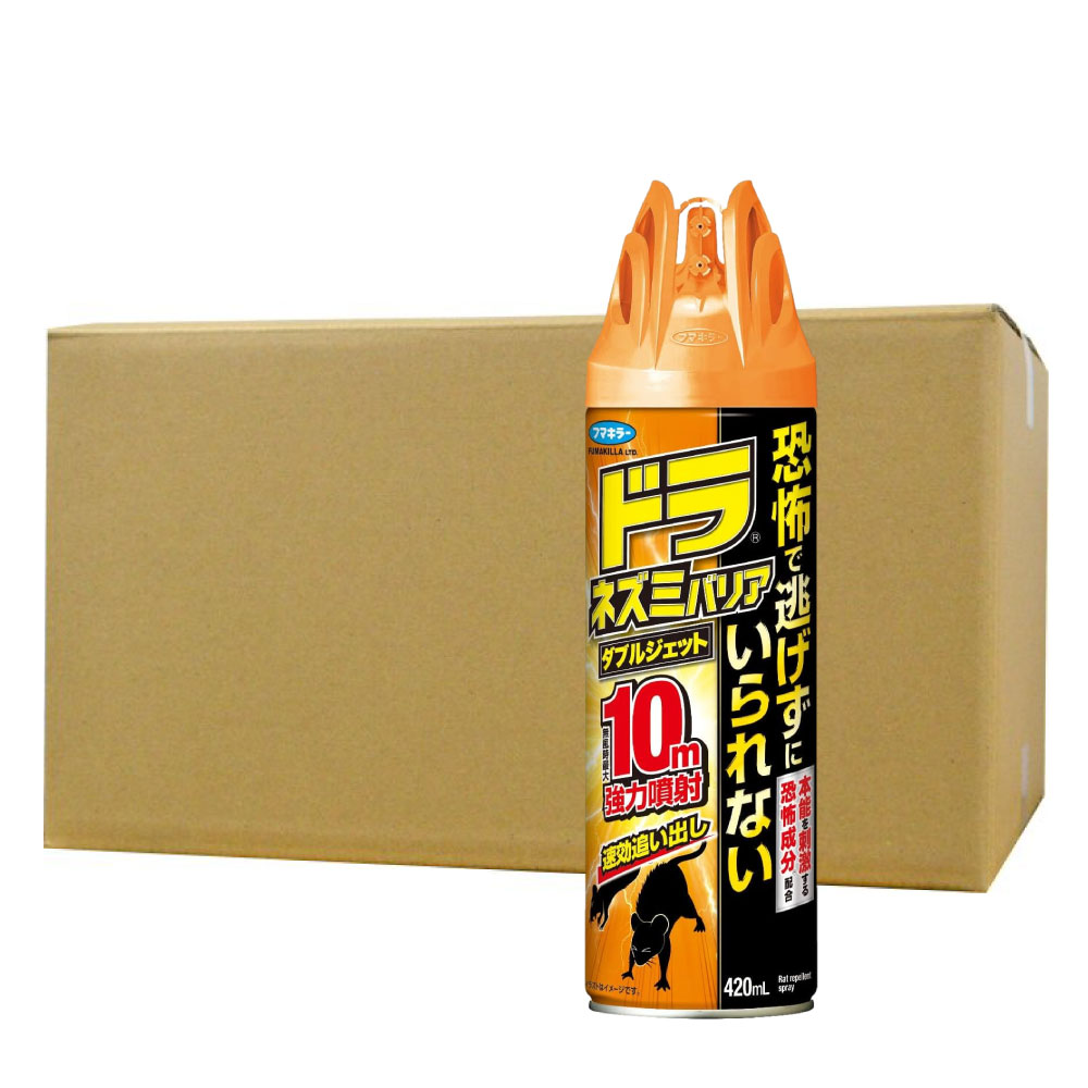 ネズミ対策 ドラ ネズミバリア ダブルジェット 420ml&times;20本 ネズミ忌避剤 追い出し 速効 噴射 10ｍ 鼠 ねずみ 床下 天井裏 恐怖｜快適クラブ 店