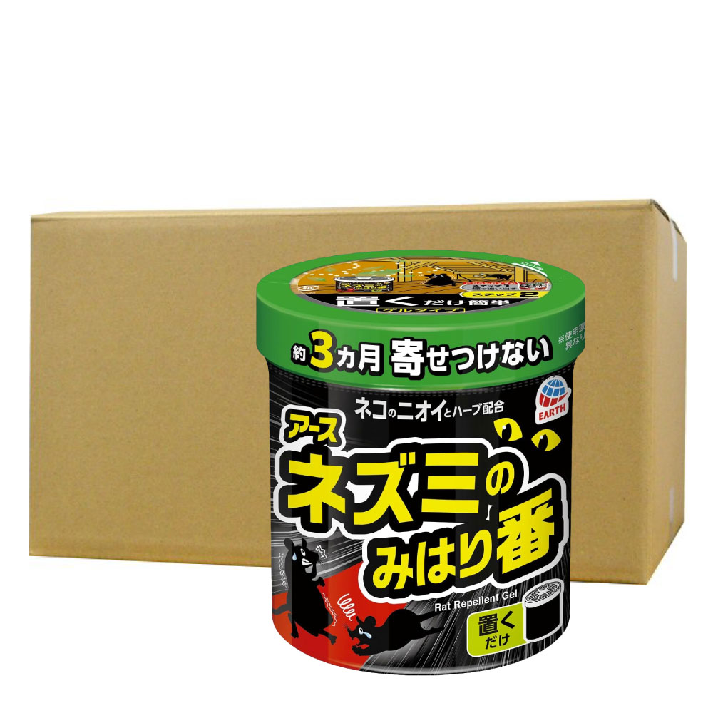 ネズミ 忌避 ネズミのみはり番 忌避ゲル 350g&times;20個 ねずみ 鼠 追い出し 定着防止 アース製薬｜快適クラブ 店