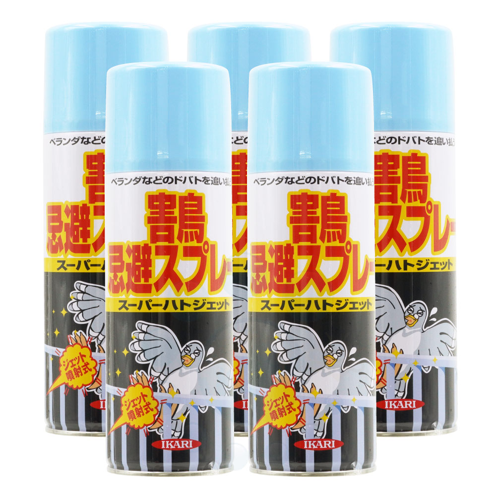 国内正規□ 【新品未開封】スーパーハトジェット 420ml×８ - 通販