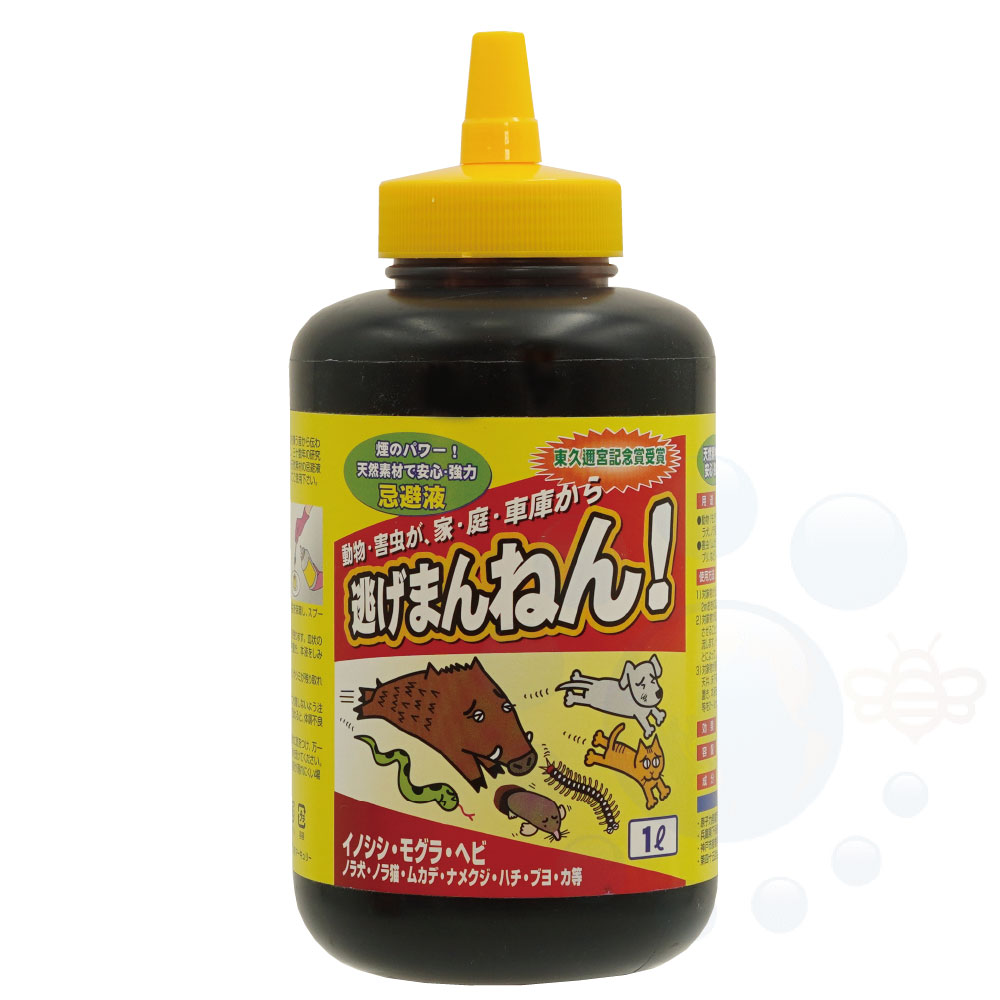 ムカデ 土龍 大蛇 避けること剤 回避まんねん！1L 防鳥・防獣用品-ガーデニング・農業-害獣対策器・装置
