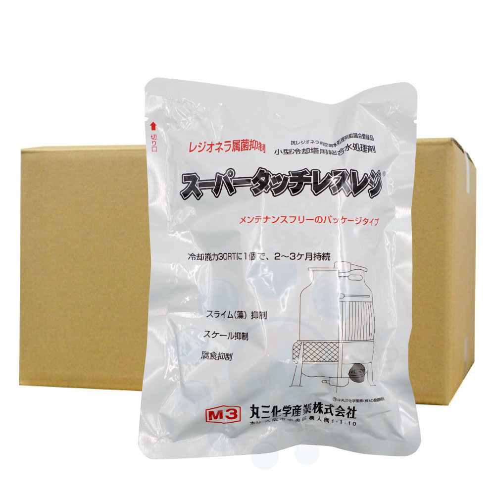 小型冷却塔用総合水処理剤 スーパータッチレスレジ 20個 スライム 藻 スケール 腐食 抑制 【送料無料】 日本農薬