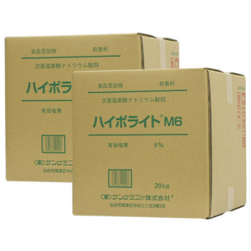 除菌 消臭 次亜Cl酸ソジウム 6% 食料雑貨類加えること物 ハイポ点火装置M6×2箱 【貨物輸送無料】※代引っ張ること不可・返品不可品 【北海道・沖縄・離島送りとどける不可】