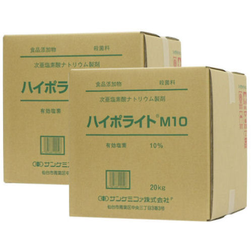 楽天市場】次亜塩素酸ナトリウム 12% 食品添加物 ハイポライト
