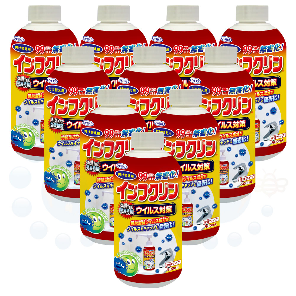 除菌剤 インフクリン ポンプタイプ 付け替え用 500ml×10本 消毒 UYEKI ウエキ|快適クラブ 店