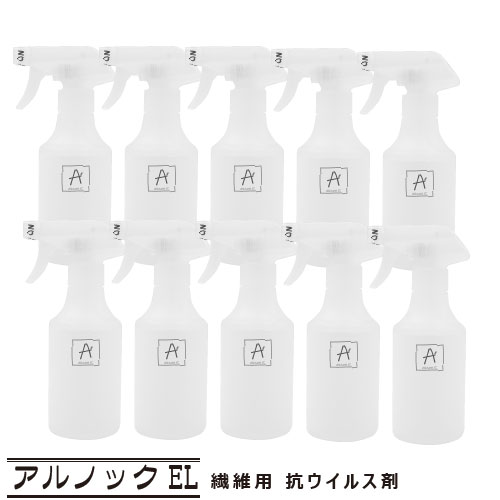 祝開店 大放出セール開催中 エスコ Esco 300x450x50mmアオコ除去剤 ネット入 1個 1個ea119a 3 直送品 洗浄剤 クリーナー