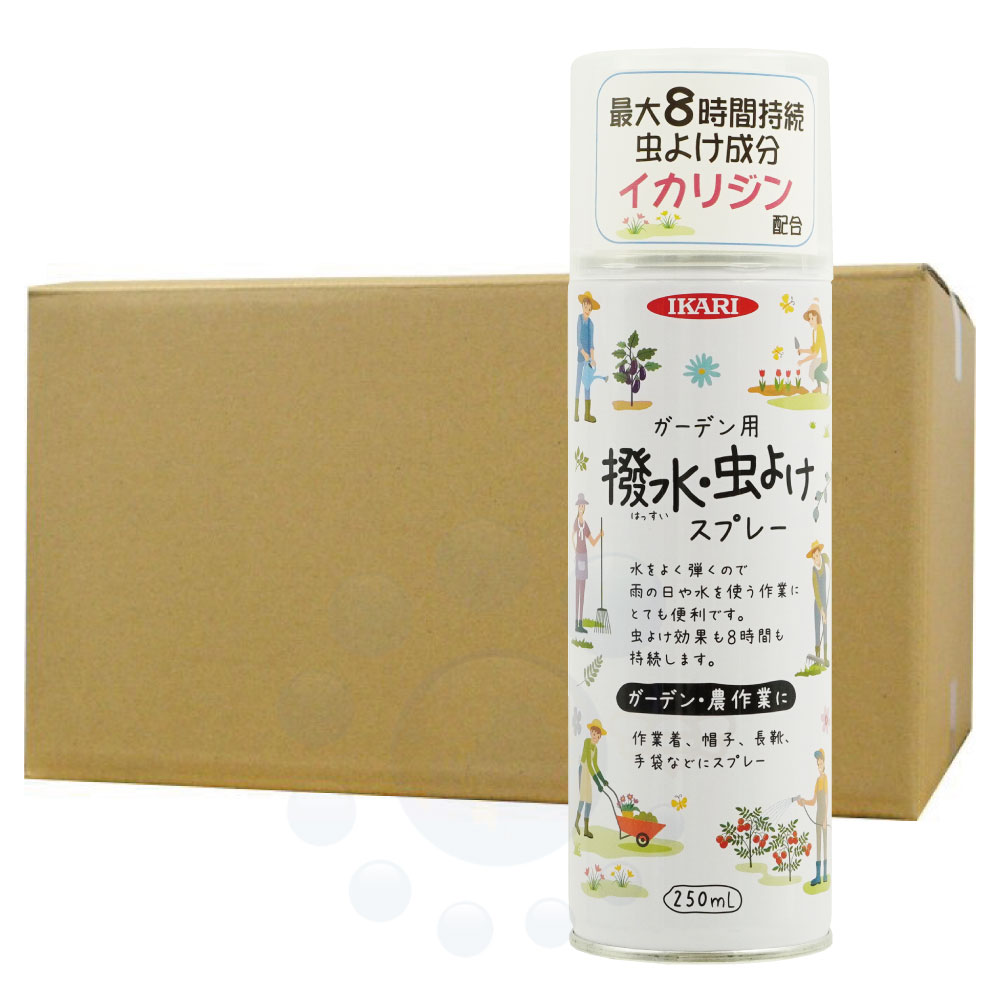 撥水 防虫 ガーデン用撥水 虫よけスプレー 250ml×24本 イカリ消毒 イカリジン配合|快適クラブ 店