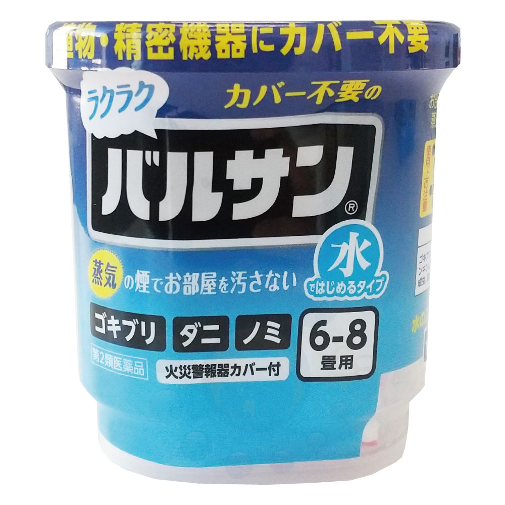 86%OFF!】 水ではじめるバルサンプロEX 6〜8畳用 12.5g×3個パック レック 殺虫薬 殺虫剤