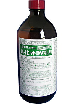 【第2類医薬品】 蚊 ハエ 駆除 感染症媒介 蚊駆除 バイヒットDV乳剤 500ml&times;25本｜快適クラブ 店
