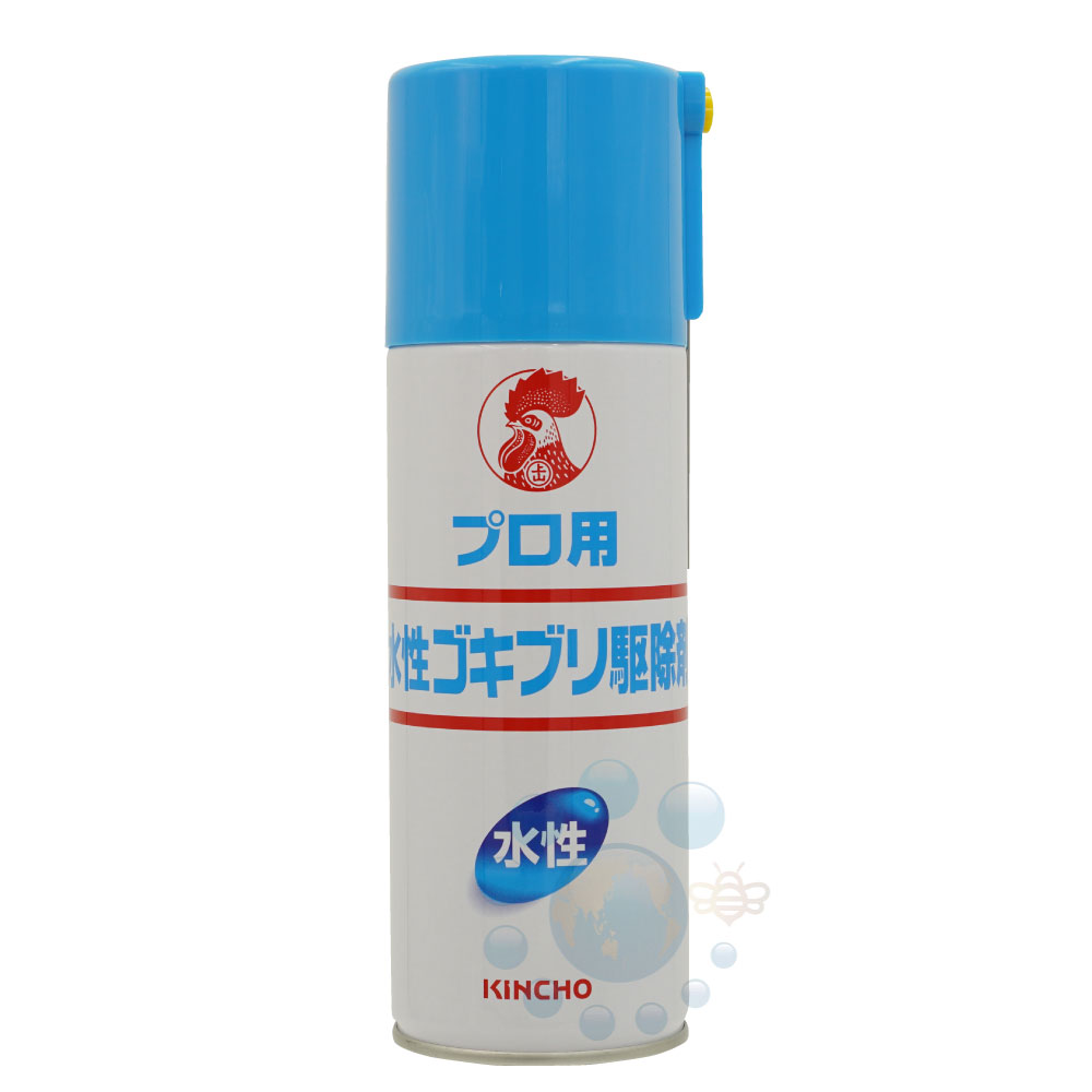 トコジラミ 労働者階級用水性あぶら虫追い出し剤 あぶら虫S2A 420ml【防除用治療法部外品】あぶら虫追い出し吹きつける 水溶性手合いの殺虫剤