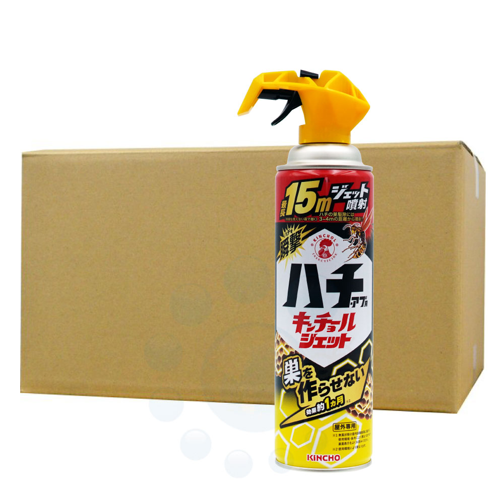 楽天市場】ハチ駆除 ハチ・アブ用 キンチョールジェット 510ml
