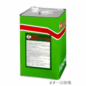 【毛の荒物用飲み薬】蝿 蚊成虫 ワクモ追いだし 畜 鶏小屋内 害虫打つ手 毛の荒物用 金鳥 スミスリン乳濁液 18L 水溶性 ピレスロイド系殺虫剤