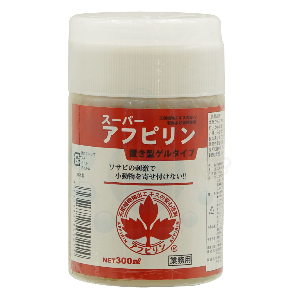 ゼリー状ネズミ忌避剤 スーパーアフピリンゲル 300ml 28,958円