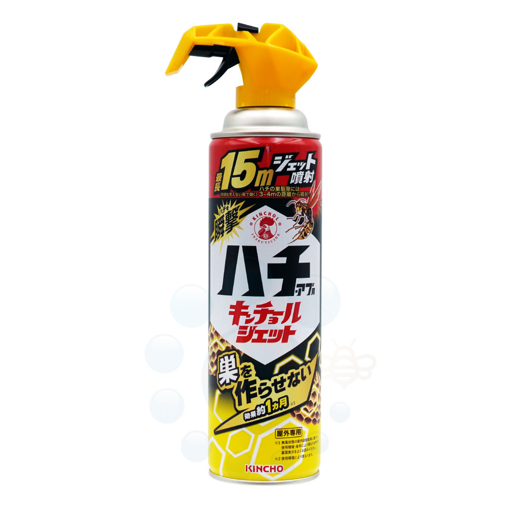 楽天市場】ハチ駆除 ハチ・アブ用 キンチョールジェット 510ml×20本
