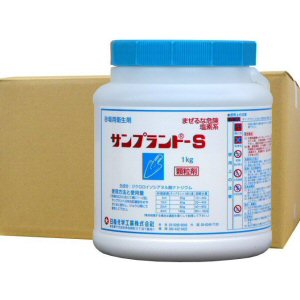 盛り砂用健康方剤 サンプラントS 1kg×10個 健康方保護すること 除菌 運動場 線形動物 ぎょう虫卵 壁蝨目 千手観音打つ手【貨物輸送無料】