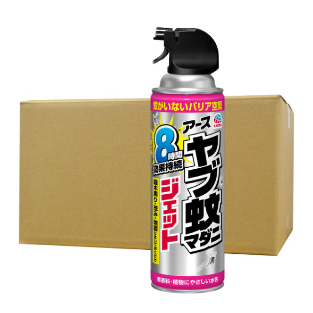 蚊駆除 マダニ駆除 ヤブ蚊マダニジェット 屋外用 480ml×20本 【防除用医薬部外品】ヤブカ やぶ蚊 藪蚊 蚊 マダニ バリア 空間 庭 畑 山 作業 スプレー 殺虫剤 予防 駆除 防除 退治 無香料 水性タイプ 8時間