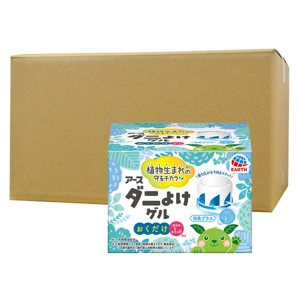 市場 瞬乾2段式ワンタッチスタンプ台 中形2号 黒 朱肉