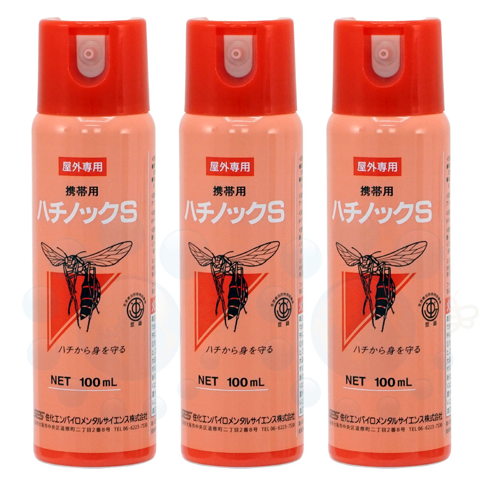 定価の88％ＯＦＦ 強力殺虫剤 スズメバチ駆除用 ハチノックL 300ml×6本セット 即効性 蜂駆除用 スプレータイプ 蜂の巣処理 アシナガバチ  fucoa.cl