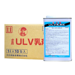 第2類医薬品 デング予防 駆除 蚊 北海道 沖縄 離島配送不可 Ulv噴霧専用薬剤 感染症媒介蚊 ヒトスジシマカ駆除 伝染病媒介蚊対策 店 お買得ケース購入 安全性が高いピレスロイド系殺虫剤 金鳥 デング予防 快適クラブ ハエ 医薬品 医薬部外品 Ulv乳剤e