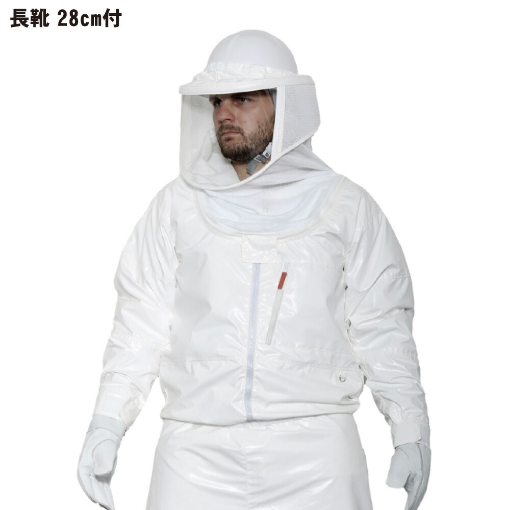 ハチ駆除 蜂防護服 ラプターPRO V-2000 蜂防護手袋 V-5 長靴 28cm付 スズメバチ 蜂 巣 退治 ラプタープロ 【送料無料】