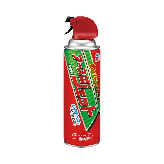 蚊ハエ駆除 アースジェット 450ml 【防除用医薬部外品】