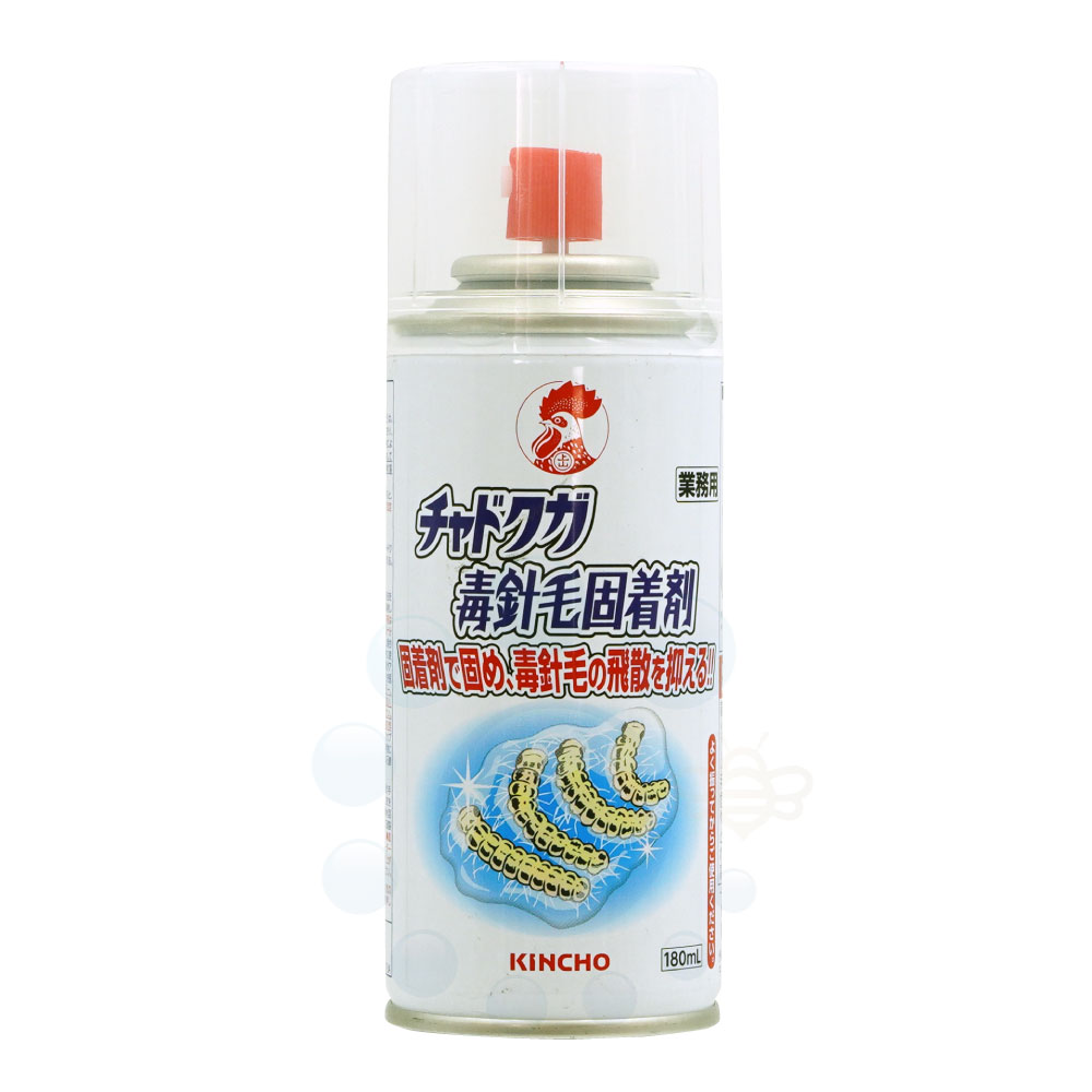 オープニングセール】 住友化学園芸 ベニカJスプレーケムシ退治 1000ml×15本 ケムシ イラガ チャドクガ 殺虫 fucoa.cl