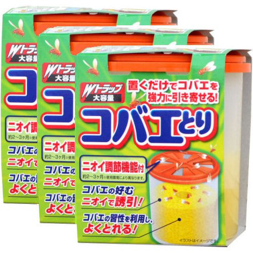 楽天市場 クロバネキノコバエ ノミバエ ショウジョウバエ誘引捕獲 コバエとりｗトラップ業務用サイズ 3個セット 北海道 沖縄 離島配送不可 快適クラブ 楽天市場店
