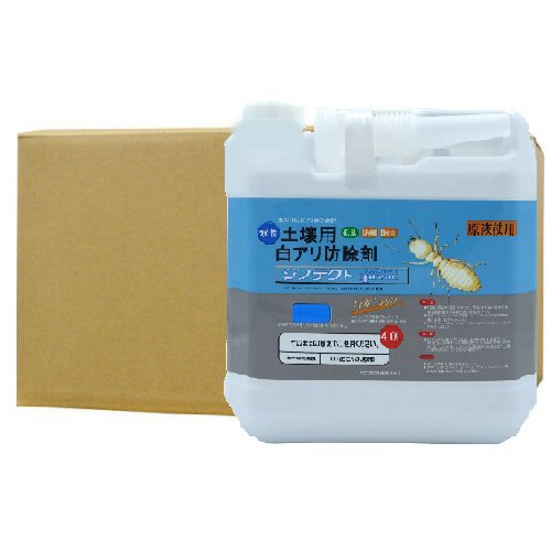 シロアリ 白あり 土壌用 白アリ防除剤 水性 ジノテクトスプレッド4L×4本 原液使用 ケミプロ化成