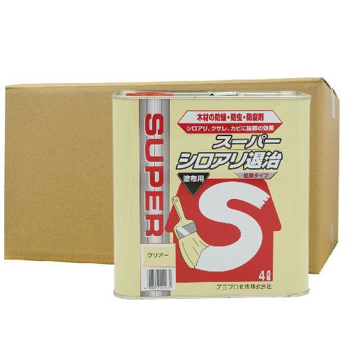 油性木材防蟻防腐剤 防虫 防カビ スーパーシロアリ退治 クリアー 4L×4本 ケミプロ化成