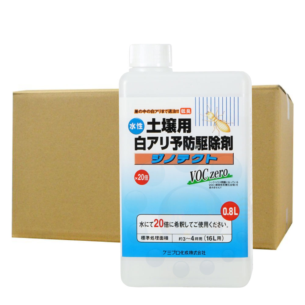 シロアリ 白あり 土壌用 白アリ予防駆除剤 水性 ジノテクト 0.8L×6本 ケミプロ化成|快適クラブ 店